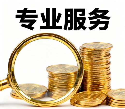 安阳私人借款：无需抵押担保现场打借条拿钱！