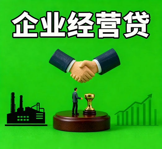 安阳私人借款_安阳私人放款-安阳短期借钱