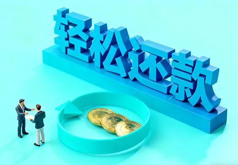 安阳私人24小时借钱_安阳私人应急贷款服务中心